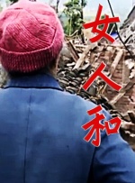 木下凛凛子交换夫妇播放