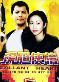木下凛凛子交换夫妇播放